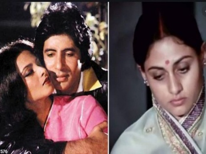When Jaya Bachchan cried when she saw Rekha's romantic scene with Amitabh Bachchan | जेव्हा अमिताभ बच्चन यांच्यासोबत रेखाचा रोमँटीक सीन पाहून ढसाढसा रडल्या होत्या जया बच्चन