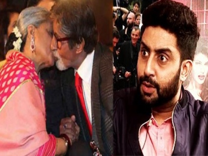 Abhishek was shocked to see that Amitabh Bachchan had kissed his wife Jaya | अमिताभ बच्चन यांनी सगळ्यांसमोर पत्नी जया यांना केले होते Kiss, पाहून अभिषेक झाला होता हैराण