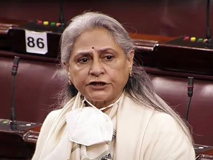 jaya bachchan curses those in power soon your bad days will come | “लवकरच तुमचे वाईट दिवस येणार”; जया बच्चन यांचा सत्ताधाऱ्यांना शाप