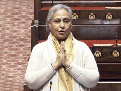 thats why i get angry Jaya Bachchan apologized in rajyasabha farewell speech | Jaya Bachchan : "...म्हणून मला राग अनावर होतो"; जया बच्चन यांनी मागितली माफी