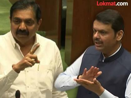 Will Jayant Patil join BJP?; CM Fadnavis spoke in the Assembly, said, 'This has become difficult' | जयंत पाटील भाजपमध्ये प्रवेश करणार?; CM फडणवीस विधानसभेतच बोलले, म्हणाले, 'हे कठीणच झालंय' Will Jayant Patil join BJP?; CM Fadnavis spoke in the Assembly, said, 'This has become difficult' | जयंत पाटील भाजपमध्ये प्रवेश करणार?; CM फडणवीस विधानसभेतच बोलले, म्हणाले, 'हे कठीणच झालंय'