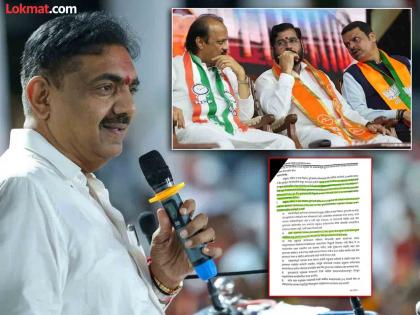 "Whose favourite is this contractor?", Jayant Patil's two questions to Mahayuti Sarkar | "हा कंत्राटदार कोणाचा 'लाडका' आहे?", जयंत पाटलांचे महायुती सरकारला दोन सवाल