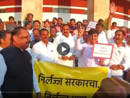 NCP Jayant Patil suspended for controversial statement Mahavikas Aghadi MLAs conduct protest on vidhanbhavan steps | Jayant Patil, Winter Session at Nagpur: जयंत पाटील यांचे निलंबन; मविआ आमदारांची विधानभवनाच्या पायर्‍यांवर जोरदार घोषणाबाजी