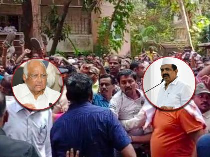 It's clear who ordered the attack on Silver Oak after the employees were reinstated said jayant patil ncp sharad pawar house mumbai | “सिल्व्हर ओकवर हल्ला कुणी करायला लावला होता हे त्या कर्मचाऱ्यांना परत कामावर घेतल्याने स्पष्ट”