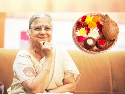 Jaya Ekadashi 2023: Offer these eight types of flowers to Lord Vishnu on Jaya Ekadashi! - Sudha Murthy | Jaya Ekadashi 2023: जया एकादशीच्या निमित्ताने भगवान विष्णूंना अर्पण करा 'ही'आठ प्रकारची फुलं! - सुधा मूर्ती 