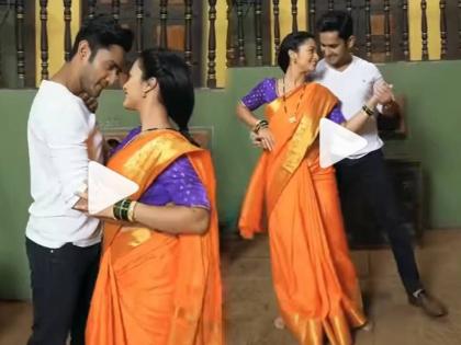 marathi serial sukh mhanje nakki kay asta jaydeep and gauri dance video viral on social media | 'शेहशहा'मधील गाण्यावर जयदीप- गौरीचा रोमॅण्टिक डान्स; पाहा Video