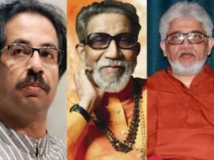 Jaidev Thackeray pil back of father Bal Thackeray's property issue | बाळासाहेब ठाकरेंच्या संपत्तीचा मालक ठरला, उद्धव आणि जयदेव यांच्यातील वाद मिटला