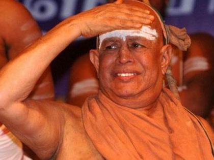 Kanchi Shankaracharya Jayendra Saraswathi passes away | कांची कामकोटी पीठाचे शंकराचार्य जयेंद्र सरस्वती यांचे निधन