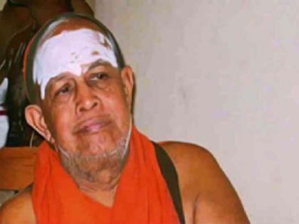 Kolhapur: Tribute to Shankaracharya Jayendra Saraswati: Shoke Sabha by Hindu organizations | कोल्हापूर : शंकराचार्य जयेंद्र सरस्वती यांना श्रद्धांजली : हिंदुत्ववादी संघटनांतर्फे शोकसभा