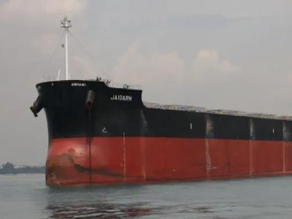 Foreign engineer dies suddenly on ship carrying coal from Egypt at Jaigad | Ratnagiri: जयगड येथे समुद्रात थांबलेल्या जहाजावरील विदेशी इंजिनिअरचा आकस्मिक मृत्यू, इजिप्तहून आले होते कोळसा घेऊन Foreign engineer dies suddenly on ship carrying coal from Egypt at Jaigad | Ratnagiri: जयगड येथे समुद्रात थांबलेल्या जहाजावरील विदेशी इंजिनिअरचा आकस्मिक मृत्यू, इजिप्तहून आले होते कोळसा घेऊन
