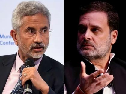 'Life is not Khatakhat Jaishankar's target on Rahul Gandhi spoke clearly in geneva | "आयुष्य खटाखट नाही..."; जयशंकर यांचा राहुल गांधींवर निशाणा, स्पष्टच बोलले