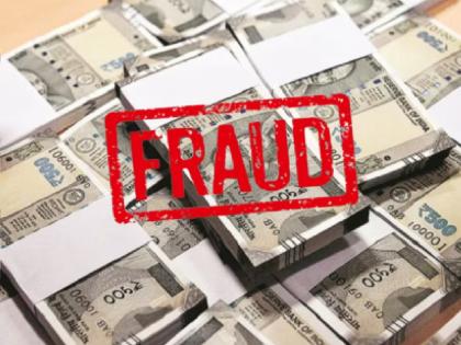 Seventeen people were duped of Rs 62 lakhs under the name of franchisee Case registered against five people from Jaysingpur Kolhapur | Kolhapur: फ्रँचाईजी नावाखाली सतरा जणांना ६२ लाखांचा गंडा; जयसिंगपूरच्या पाचजणांवर गुन्हा दाखल Seventeen people were duped of Rs 62 lakhs under the name of franchisee Case registered against five people from Jaysingpur Kolhapur | Kolhapur: फ्रँचाईजी नावाखाली सतरा जणांना ६२ लाखांचा गंडा; जयसिंगपूरच्या पाचजणांवर गुन्हा दाखल