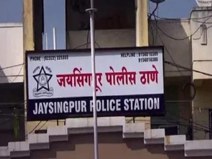 Gangster drinks beer in bar, beats up waiter and demands ransom in Jaisingpur | गुंडाचा बिअर बारमध्ये धिंगाना, वेटरला मारहाण करून खंडणीची मागणी; जयसिंगपूरमधील प्रकार