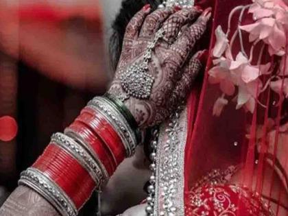 A 20-year-old girl shown deciding to get married; Husband shocked to see 48 years old women during the first night in Uttar Pradesh | लग्न ठरविताना दाखवलेली २० वर्षांची मुलगी; नवरदेव सुहाग रात्रीच्या दिवशीच हादरला