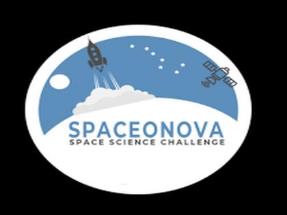 Spacenova will guide Indian youth in space research | भारतीय तरुणांना अंतराळ संशोधनासाठी स्पेसनोव्हा करणार मार्गदर्शन