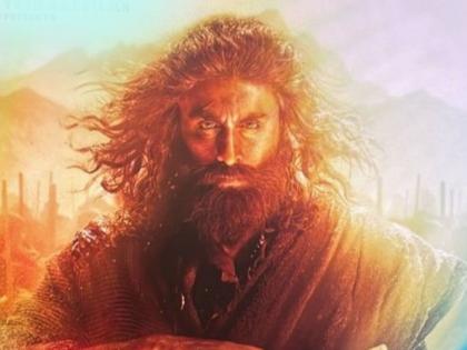 Shamshera Poster Leaked: Ranbir Kapoor's look in 'Shamshera' leaked, actor's look gets likes | Shamshera Poster Leaked: 'शमशेरा'मधील रणबीर कपूरचा लूक झाला लीक, अभिनेत्याच्या लूकला मिळतेय पसंती