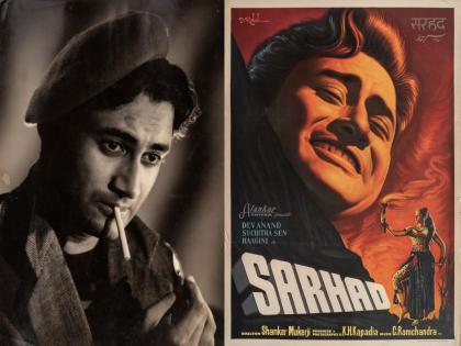 Items from 110 films of Dev Anand to be auctioned; Bidding will be held between February 8 and 10 | देव आनंद यांच्या ११० चित्रपटांमधील वस्तूंचा होणार लिलाव; ८ ते १० फेब्रुवारी दरम्यान लागणार लागणार बोली