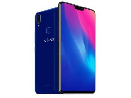 New version of vivo v9 smartphone | विवो व्ही ९ स्मार्टफोनची नवीन आवृत्ती