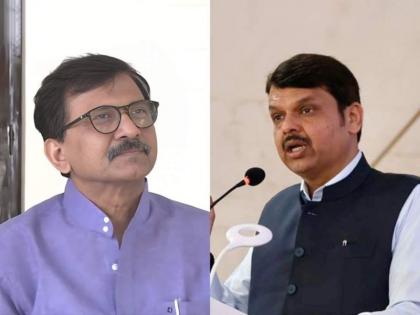 Thackeray group MP Sanjay Raut tweeted a question to Deputy CM Devendra Fadnavis | कुछ तो गडबड है! देवेंद्र फडणवीसजी, हे खरे आहे का? बोला, बोला; संजय राऊतांचं ट्विट