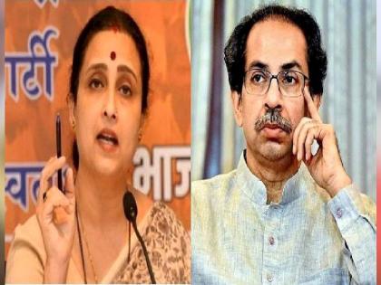 Uddhav Thackeray's fate as the company of returners from the jail, Chitra Wagh criticizes | उद्धव ठाकरेंच्या नशिबी चक्की पिसींगवाल्यांचाच सहवास, चित्रा वाघ यांची खोचक टीका