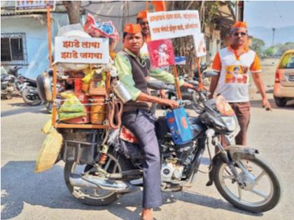 700 km brought flour, salt, gas by bike; All essential materials brought from home | ७०० किमी पीठ, मीठ, गॅस दुचाकीला बांधून आणला; घरूनच आणले सर्व अत्यावश्यक साहित्य