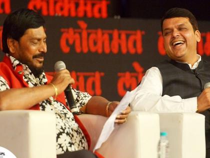 We will form a new government under the leadership of devendra Fadnavis : Ramdas Athavle | "संधीची वाटच पाहतोय! फडणवीसांच्या नेतृत्वाखाली नव्याने सरकार स्थापन करू"