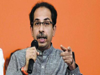 Uddhav Thackeray say Shiv Sena, Congress, NCP are different ideologies | महाराष्ट्र निवडणूक 2019: ...तोवर काँग्रेस-राष्ट्रवादीसोबत एकत्र येणार नाही; उद्धव ठाकरेंचं स्पष्टीकरण