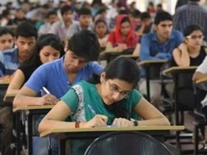 JEE Mains 1st Phase from 27 | जेईई मेन्स परीक्षेचा पहिला टप्पा २७ पासून; बी.आर्किटेक्टची परीक्षा २४ जानेवारीला