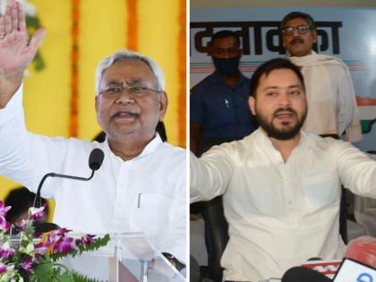 Nitish Kumar took oath as the Chief Minister of Bihar for the eighth time on Wednesday | नितीशकुमारांचे ‘रक्षा’बंधन; आठव्यांदा झाले मुख्यमंत्री; तेजस्वी यादव उपमुख्यमंत्रिपदी