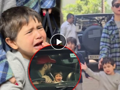 jeh fight for front seat with taimur saif ali khan kareena kapoor sons video viral on social media | तैमुरला गाडीत पुढे बसलेलं पाहून जेहने पसरलं भोकाड, रडणाऱ्या लेकाला पाहून करीनाने काय केलं पाहा