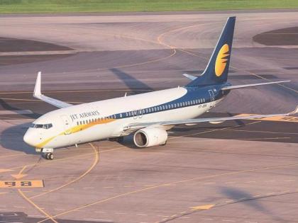 jet airways take off next year More than 100 aircraft will be brought into service | पुढील वर्षी जेट एअरवेजचे टेकऑफ? १०० हून अधिक विमाने सेवेत उतरविणार