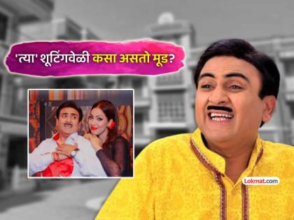 "बबिताजींसोबत माझं शूटिंग असतं तेव्हा..."; 'तारक मेहता' फेम जेठालालने सांगितली 'मन की बात'