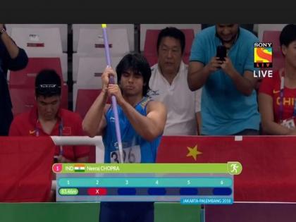 Asian Games 2018: Neeraj dedicated gold medal to Atal Bihari Vajpayee | Asian Games 2018: नीरजने अटलबिहारी वाजपेयींना केले सुवर्णपदक समर्पित