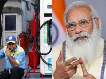 why not reduction in petrol and diesel prices in the states? Narendra Modi asks Chief Minister's meeting on corona | Narendra Modi: राज्यात पेट्रोल, डिझेल स्वस्त होणार? मोदींनी मुख्यमंत्र्यांना ऐकवलेच