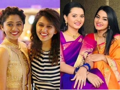 These are the celebrity sisters in Marathi cinema, find out about them | मराठी चित्रपटसृष्टीतील 'या' आहेत सेलिब्रेटी सिस्टर्स, जाणून घ्या त्यांच्याबद्दल