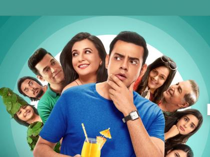 The second season of 'Mind the Malhotras' is here | 'माइंड द मल्होत्राज'चा दुसरा सीझन प्रेक्षकांच्या भेटीला