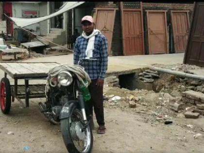 farrukhabad after father death mba passed youth had to run handcart to feed family | MBA पास तरुणाला नोकरी नाही; वडिलांच्या मृत्यूनंतर कुटुंबाचं पोट भरण्यासाठी चालवतो हातगाडी