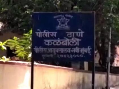 Sub-inspector manesh bacchav dropping letterbomb found at his relatives | लेटरबॉम्ब टाकणारा उपनिरीक्षक सापडला; अधिकाऱ्यांमध्ये रजासत्र सुरु