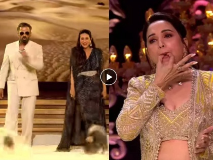 Suniel Shetty and Karisma Kapoor danced on Jhanjhariya iconic song Madhuri Dixit cheered them | 'झांझरियाँ' गाण्यावर सुनील शेट्टी-करिश्मा कपूर थिरकले, माधुरीने शिट्टी वाजवत दिली दाद