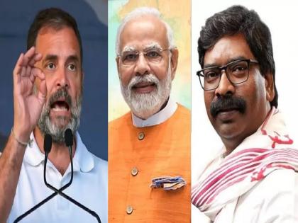 Jharkhand Exit Poll LIVE: Shock for India's lead in Jharkhand; NDA clear majority in Exit Poll | झारखंडमध्ये इंडिया आघाडीला मोठा धक्का; Exit Poll मध्ये NDA ला स्पष्ट बहुमताचा अंदाज