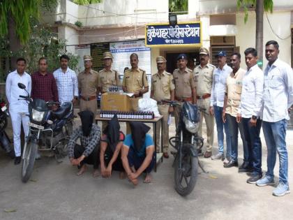 Three arrested with stash of narcotics; Night operation of Dhule city police | गुंगीकारक औषधांच्या साठ्यासह तिघांना पकडले; शहर पोलिसांची रात्रीची कारवाई