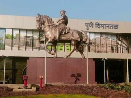 The terminal of Lohgaon Airport was inaugurated on Sunday 10 March | अखेर लोहगाव विमानतळाच्या टर्मिनलचे रविवारी उद्घाटन