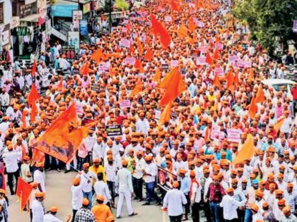 Is your caste considered inferior to others?; Maratha Survey Questionnaire, consisting of 154 questions | तुमची जात इतरांपेक्षा कनिष्ठ समजली जाते?; मराठा सर्वेक्षणात विचारणा, १५४ प्रश्नांचा समावेश