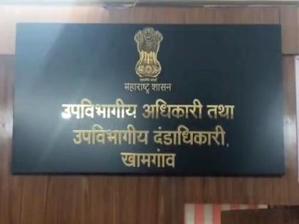 Pay crop insurance for one rupee, don't overpay; Appeal of Sub-Divisional Officers | एक रुपयात पीक विमा भरा, जास्त पैसे देऊ नका; उपविभागीय अधिकाऱ्यांचे आवाहन