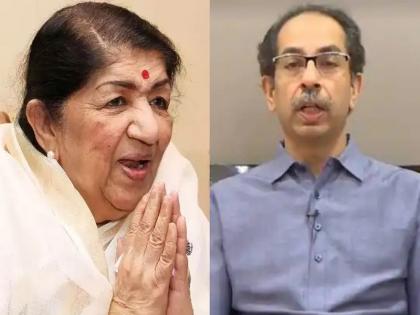 Chief Minister Uddhav Thackeray has paid homage to singer Lata Mangeshkar | स्वर युगाचा अंत, मातृतुल्य आशीर्वाद हरपला; उद्धव ठाकरेंनी लता मंगेशकर यांना वाहिली श्रद्धांजली