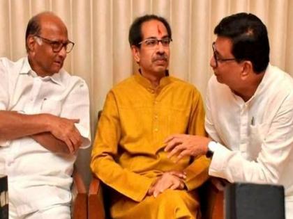 CM Uddhav Thackeray has clarified that there is no difference between Shiv Sena and NCP. | शिवसेना अन् राष्ट्रवादीत मतभेद नाही; महाराष्ट्राला बदनाम करु नका, आम्ही एकत्र- उद्धव ठाकरे