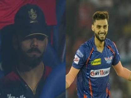 Naveen-ul-Haq's cryptic post after RCB lose playoffs berth despite Virat Kohli's record century | आरसीबीचा पराभव अन् काही क्षणांत नवीन उल हकची इन्स्टाग्राम पोस्ट; कोहलीला डिवचल्याची चर्चा