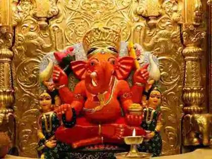 Siddhivinayaka's Darshan on booking only after 7th oct; see the procedure and new rules | Siddhivinayak Temple App: App द्वारे बुकिंग केल्यावरच सिद्धीविनायकाचे दर्शन मिळणार; जाणून घ्या कसे कराल...