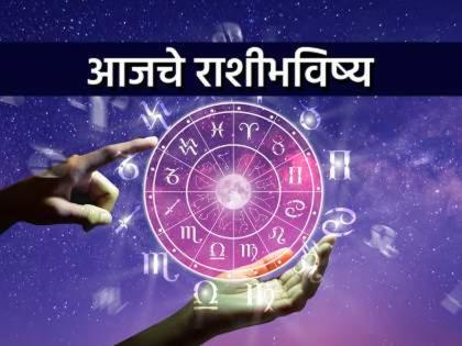 Today's Daily Horoscope : Today's Horoscope 08 November 2022: Today Gemini people will get financial benefits; Honor and reputation will increase in the society! | Today's Daily Horoscope : आजचे राशीभविष्य ०८ नोव्हेंबर २०२२: आज मिथुन राशीतील व्यक्तींना होणार आर्थिक लाभ; समाजात मान अन् प्रतिष्ठाही वाढेल!