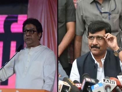 Thackeray group leader Sanjay Raut has criticized MNS chief Raj Thackeray. | राज ठाकरे आता जगाचे नेते बनलेत; ती मागणीही त्यांनी करावी, संजय राऊतांची टीका